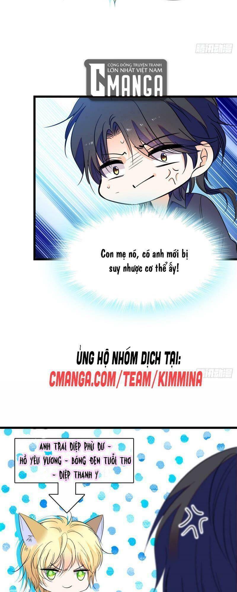 Toàn Mạng Đều Là Fan Cp Của Tôi Với Ảnh Đế Chapter 82 - 19