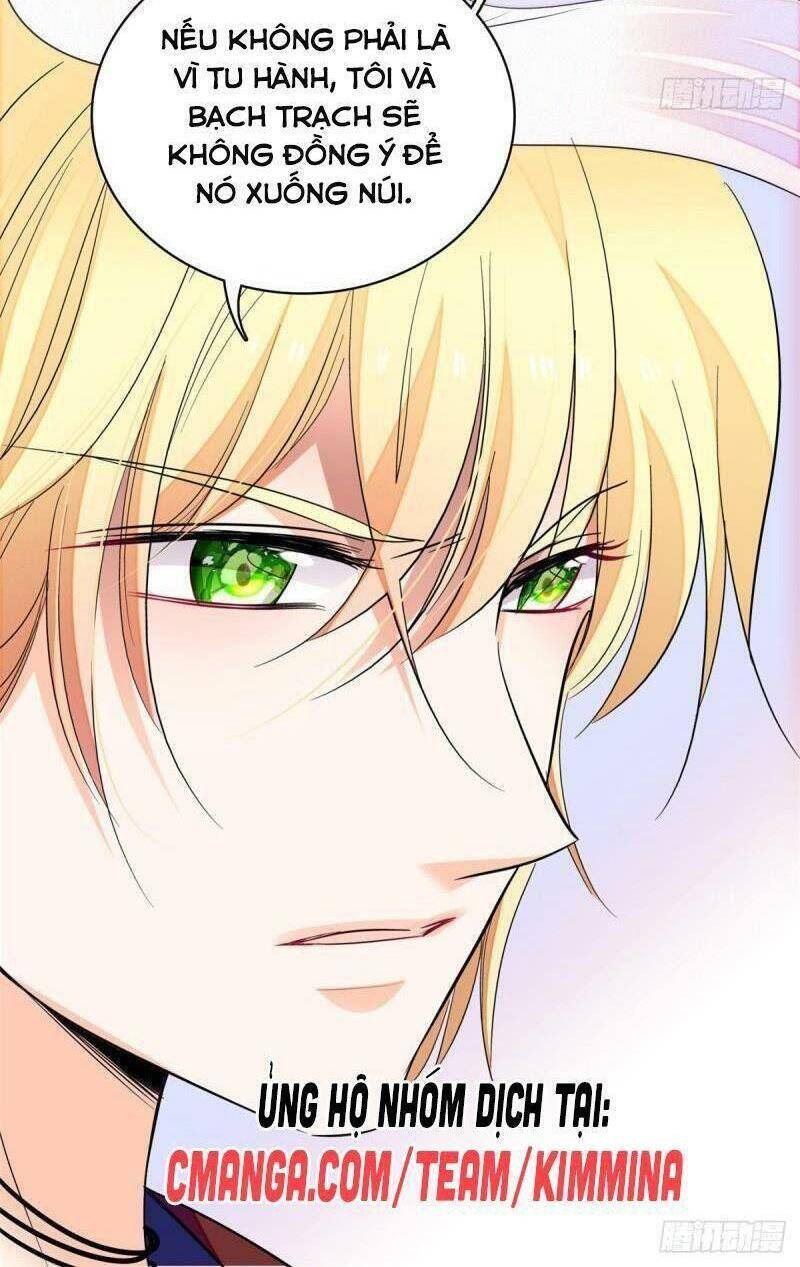 Toàn Mạng Đều Là Fan Cp Của Tôi Với Ảnh Đế Chapter 82 - 24