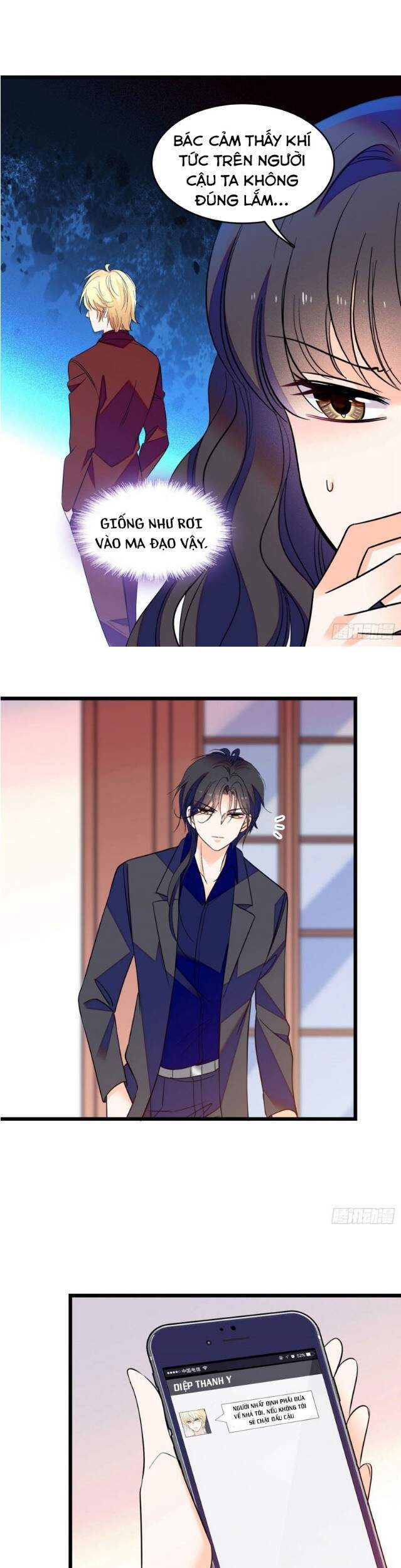 Toàn Mạng Đều Là Fan Cp Của Tôi Với Ảnh Đế Chapter 84 - 27