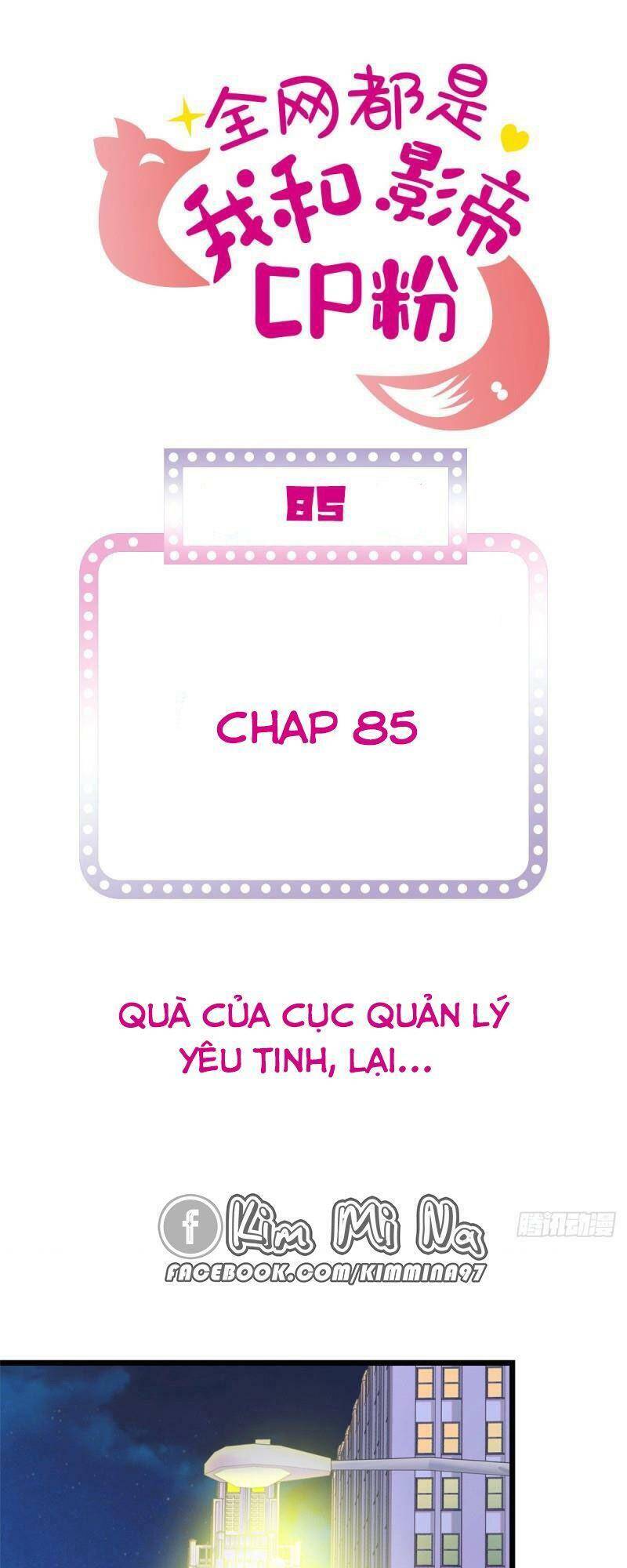 Toàn Mạng Đều Là Fan Cp Của Tôi Với Ảnh Đế Chapter 85 - 1