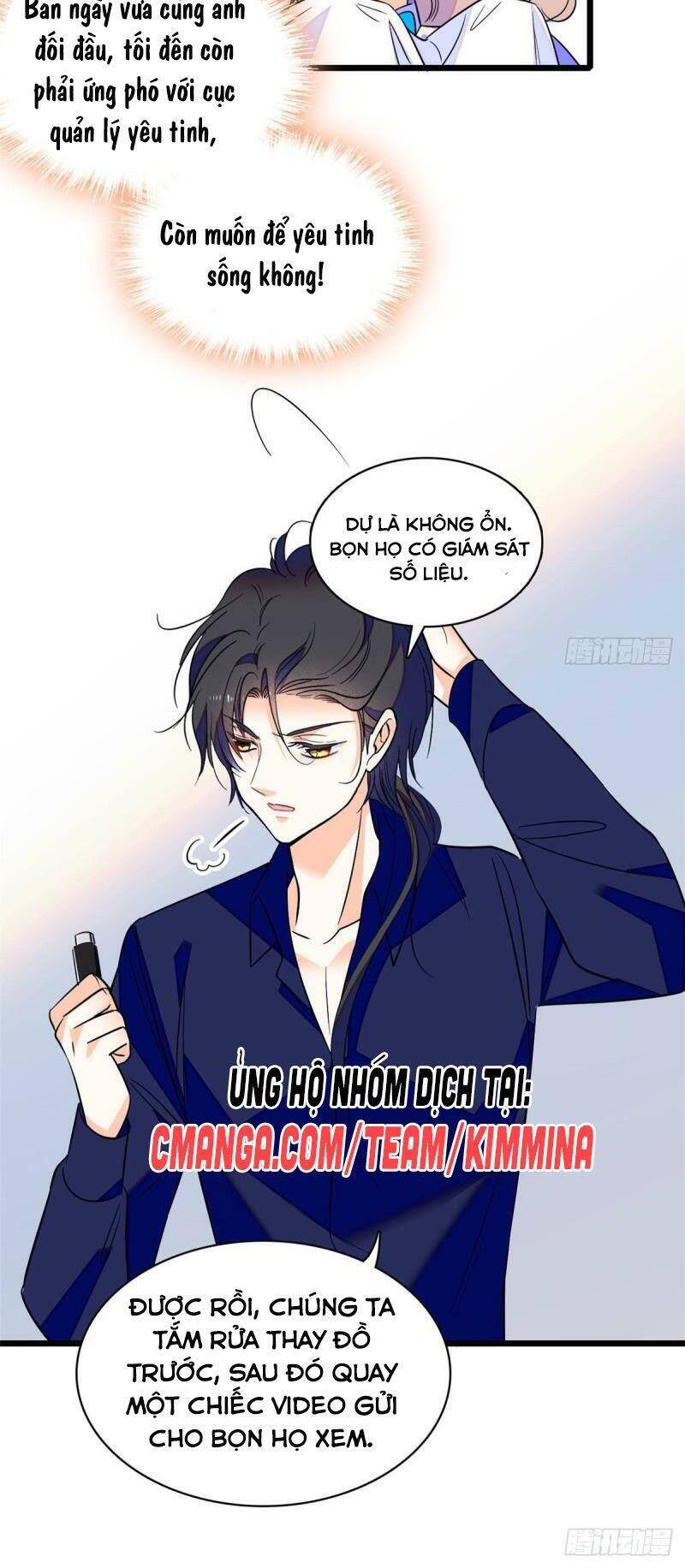 Toàn Mạng Đều Là Fan Cp Của Tôi Với Ảnh Đế Chapter 85 - 20