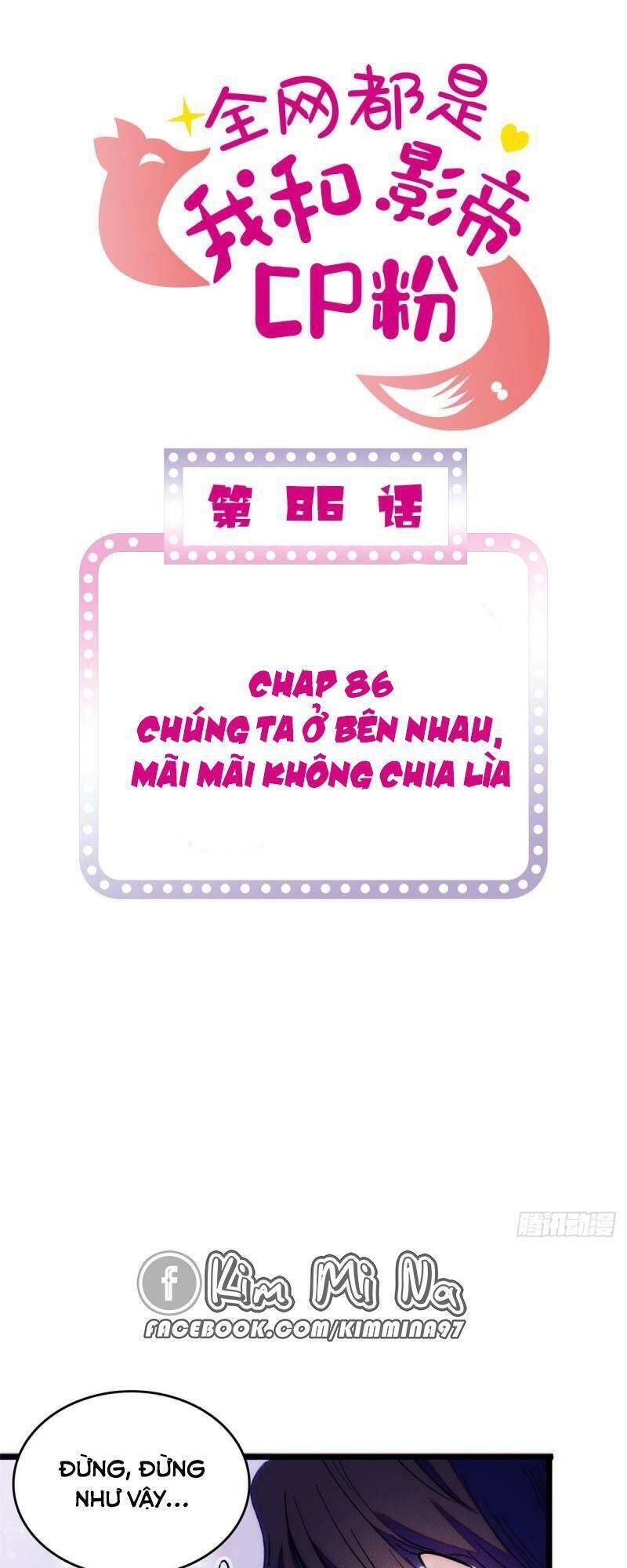 Toàn Mạng Đều Là Fan Cp Của Tôi Với Ảnh Đế Chapter 86 - 1