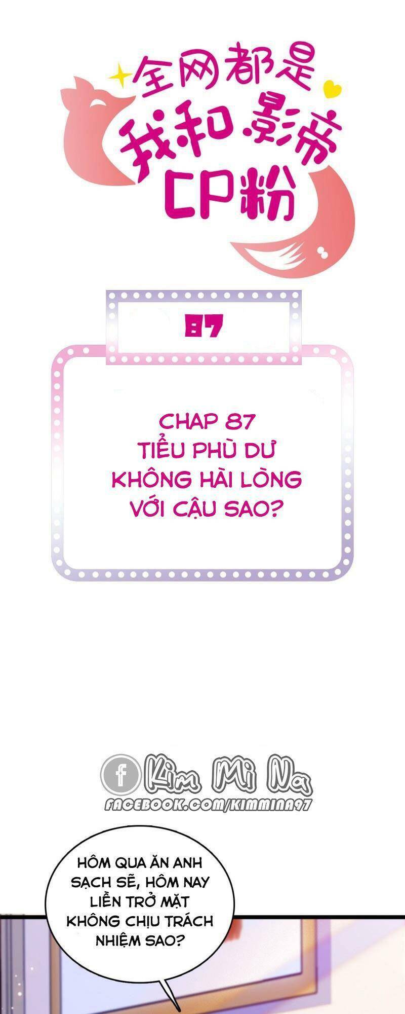 Toàn Mạng Đều Là Fan Cp Của Tôi Với Ảnh Đế Chapter 87 - 1