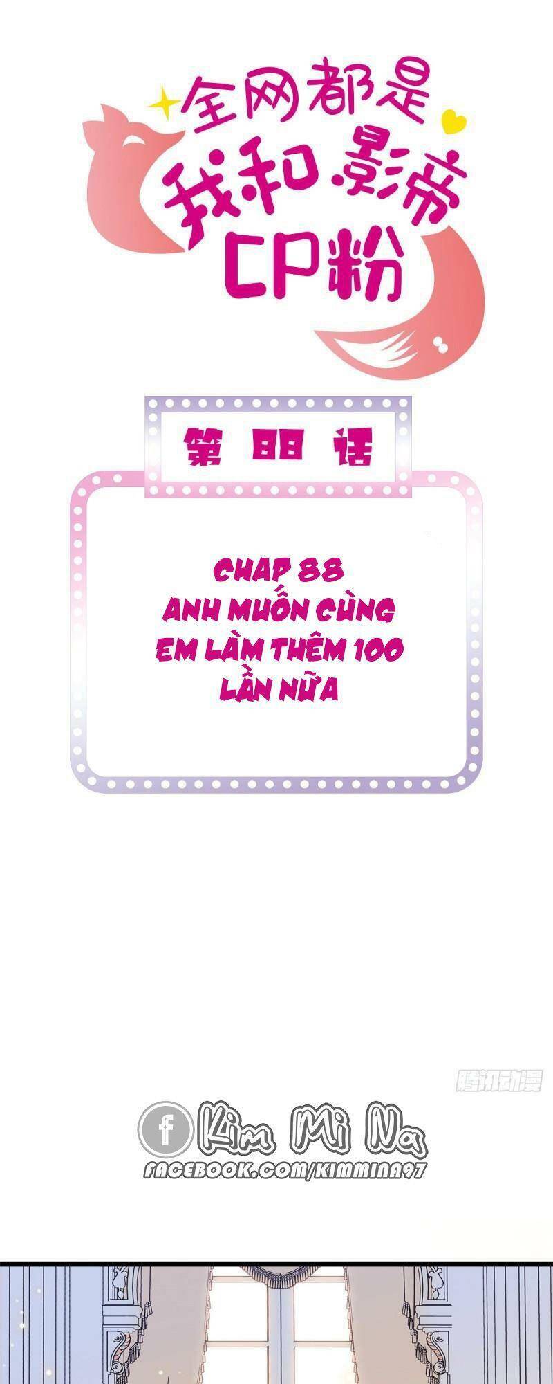 Toàn Mạng Đều Là Fan Cp Của Tôi Với Ảnh Đế Chapter 88 - 1