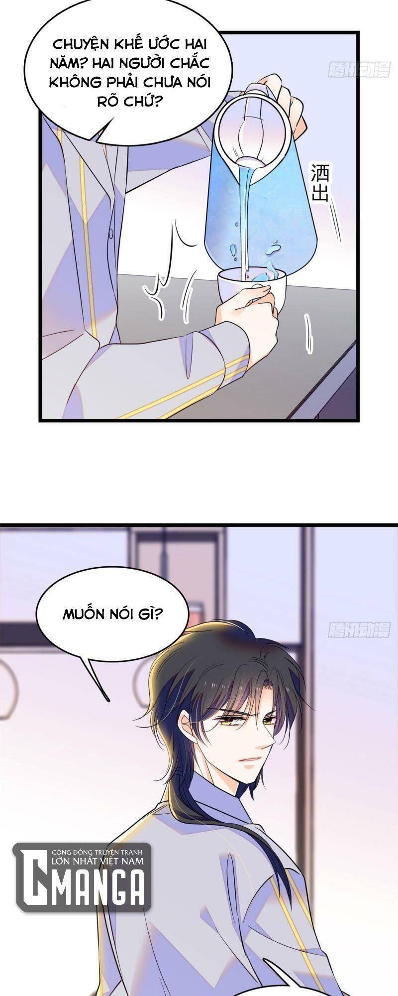 Toàn Mạng Đều Là Fan Cp Của Tôi Với Ảnh Đế Chapter 91 - 26