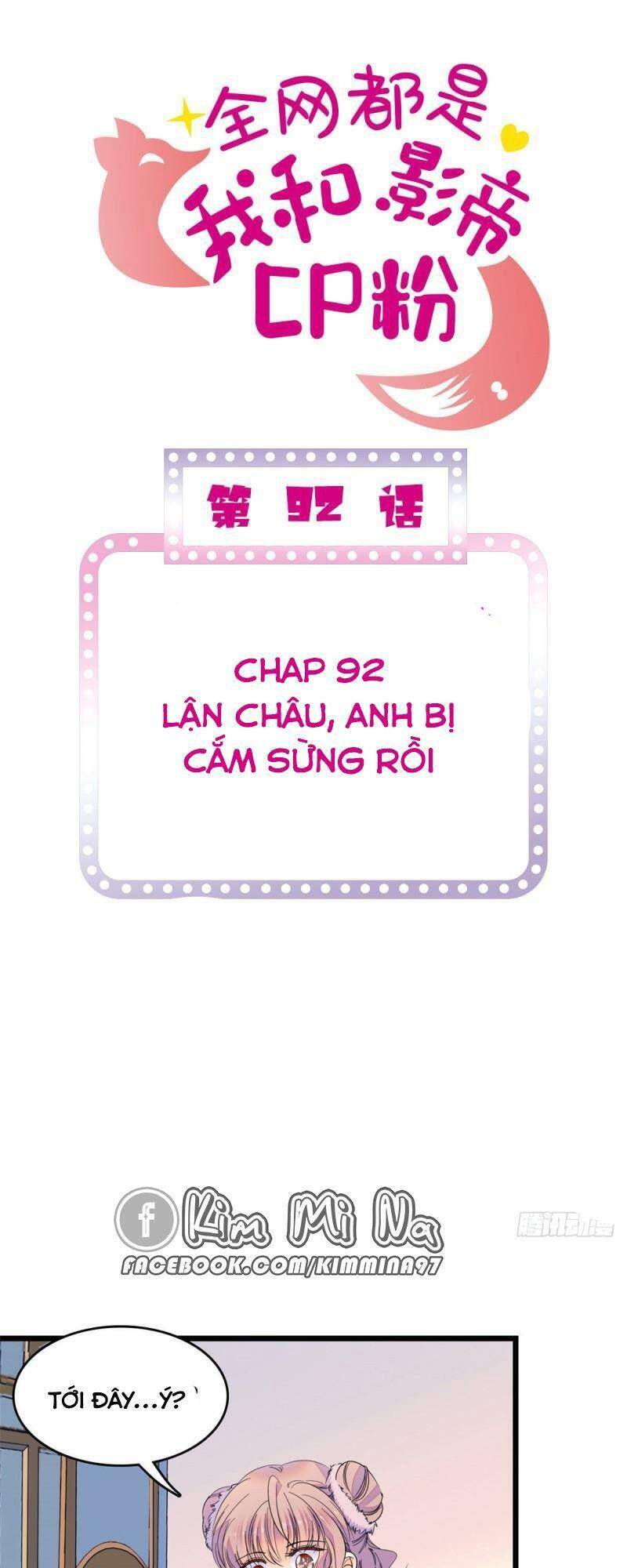 Toàn Mạng Đều Là Fan Cp Của Tôi Với Ảnh Đế Chapter 92 - 1
