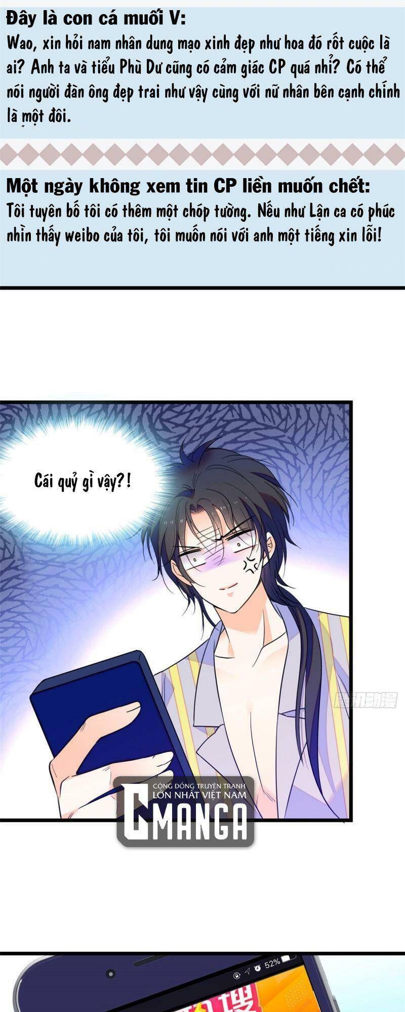 Toàn Mạng Đều Là Fan Cp Của Tôi Với Ảnh Đế Chapter 93 - 2