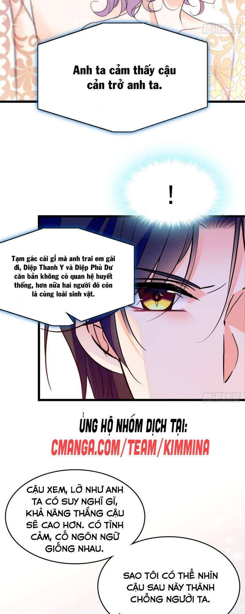 Toàn Mạng Đều Là Fan Cp Của Tôi Với Ảnh Đế Chapter 93 - 12