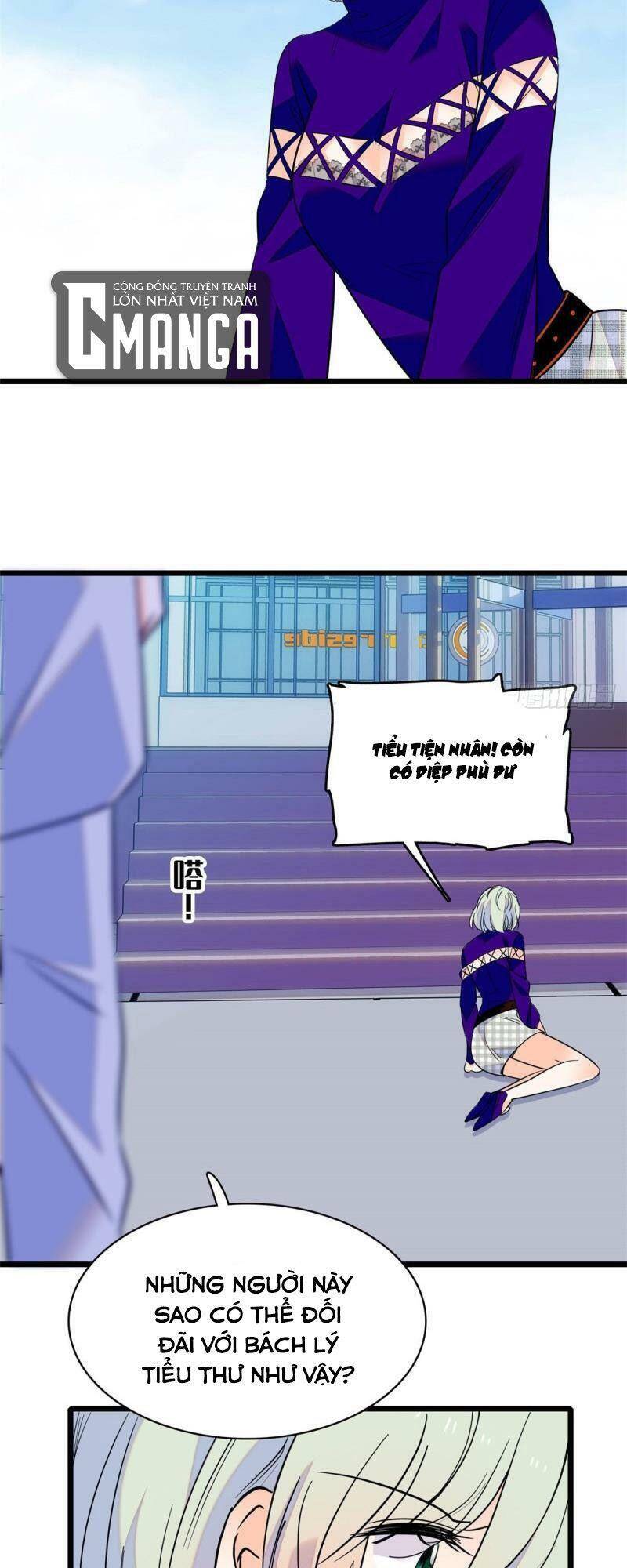 Toàn Mạng Đều Là Fan Cp Của Tôi Với Ảnh Đế Chapter 93 - 34