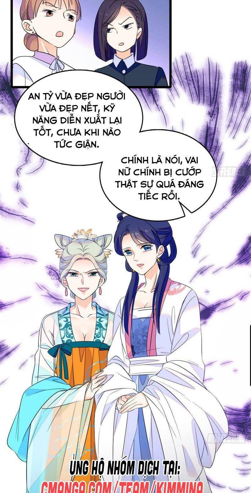 Toàn Mạng Đều Là Fan Cp Của Tôi Với Ảnh Đế Chapter 94 - 26