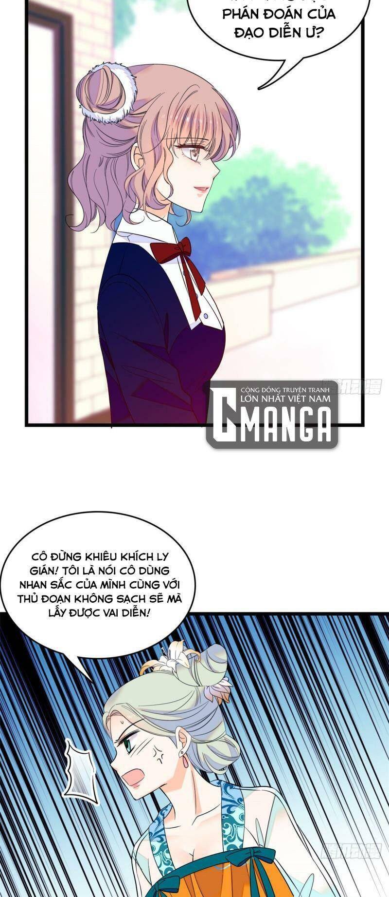 Toàn Mạng Đều Là Fan Cp Của Tôi Với Ảnh Đế Chapter 94 - 31