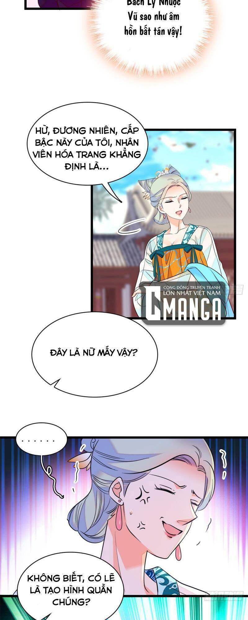 Toàn Mạng Đều Là Fan Cp Của Tôi Với Ảnh Đế Chapter 94 - 8