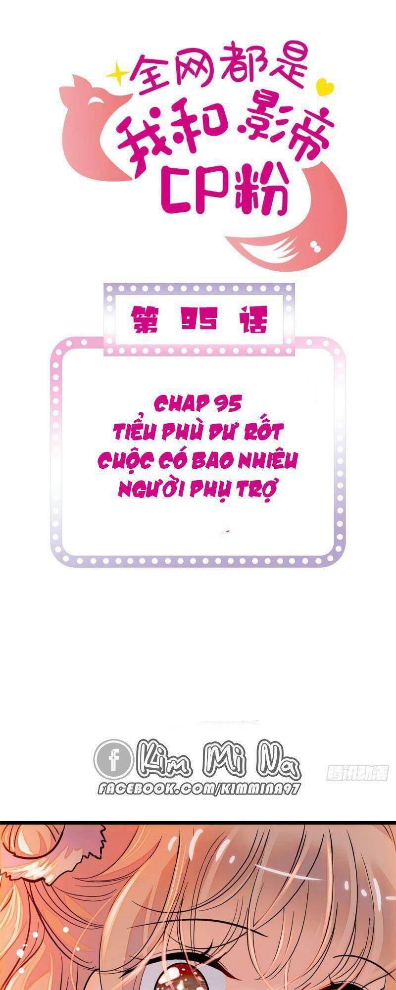 Toàn Mạng Đều Là Fan Cp Của Tôi Với Ảnh Đế Chapter 95 - 1