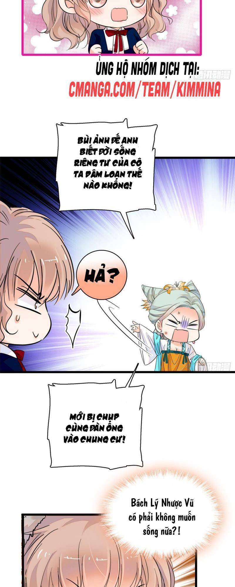 Toàn Mạng Đều Là Fan Cp Của Tôi Với Ảnh Đế Chapter 95 - 16