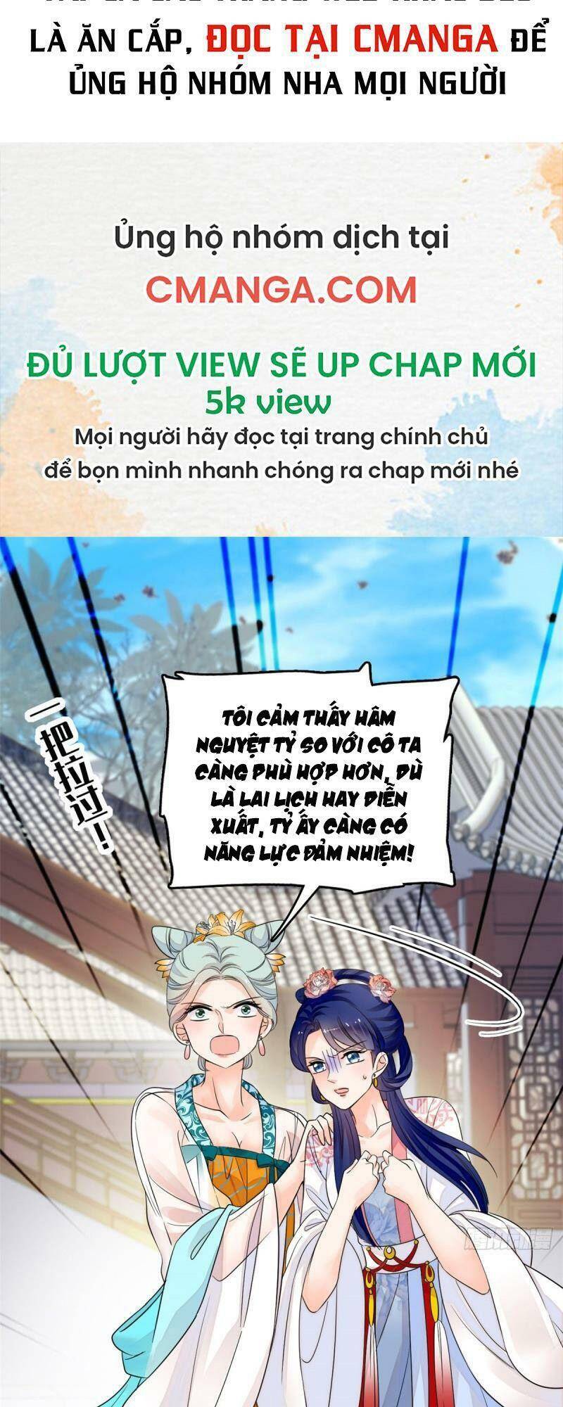 Toàn Mạng Đều Là Fan Cp Của Tôi Với Ảnh Đế Chapter 95 - 19