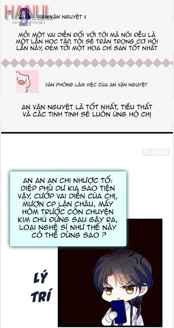 Toàn Mạng Đều Là Fan Cp Của Tôi Với Ảnh Đế Chapter 99 - 6