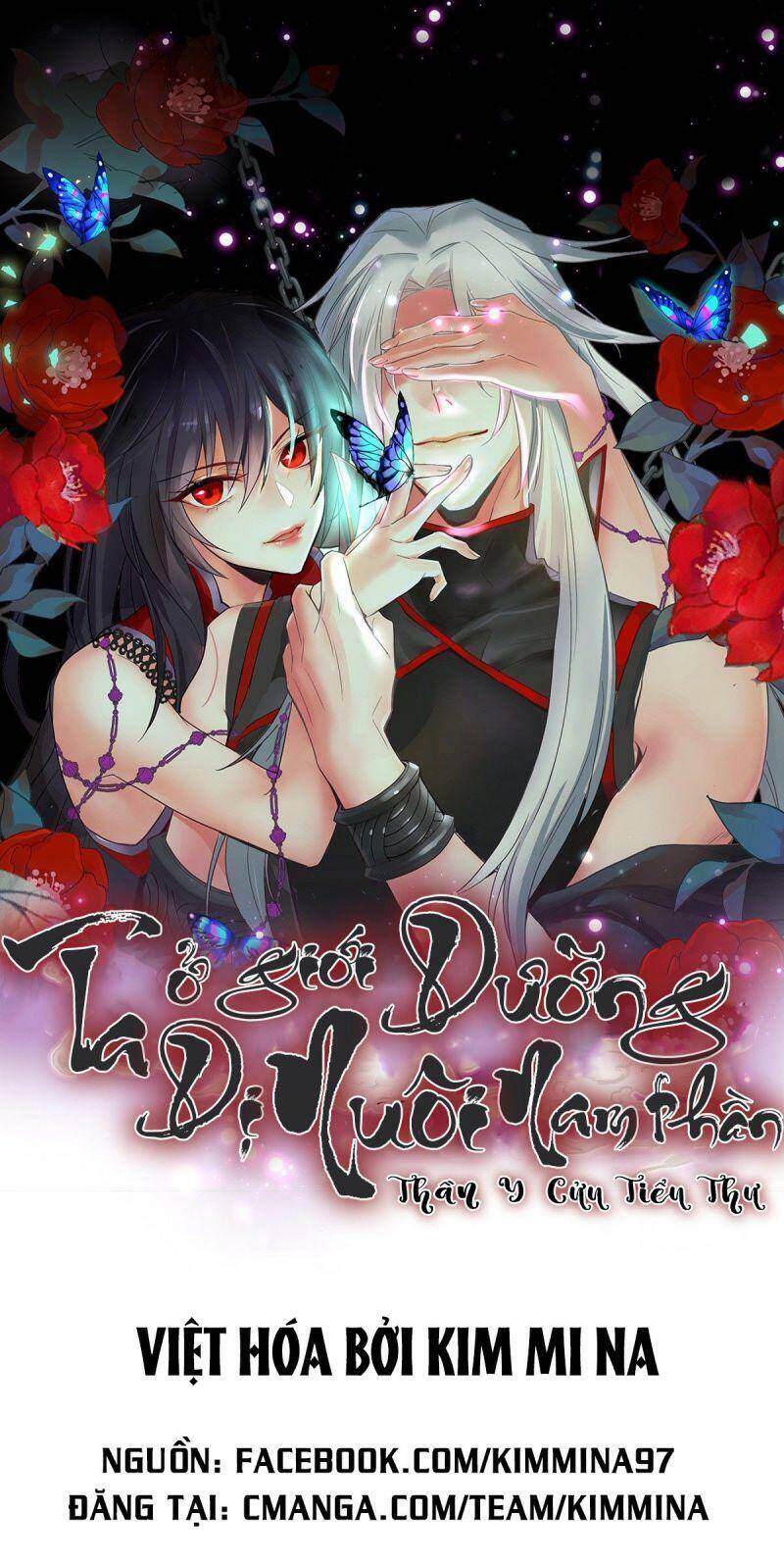 Ta Ở Dị Giới Nuôi Dưỡng Nam Thần: Thần Y Cửu Tiểu Thư Chapter 75 - 1