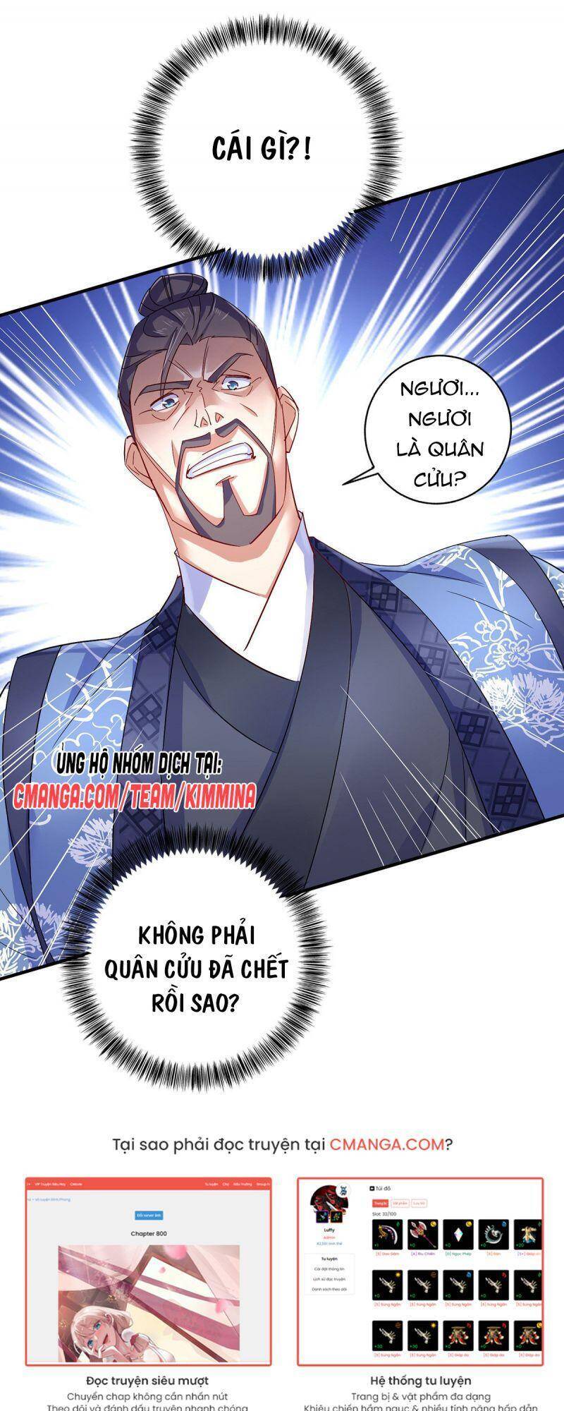 Ta Ở Dị Giới Nuôi Dưỡng Nam Thần: Thần Y Cửu Tiểu Thư Chapter 55 - 18