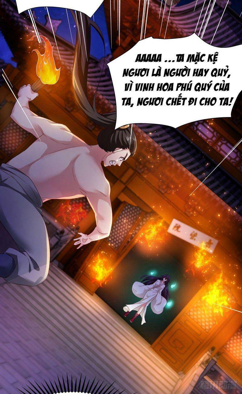 Ma Quân Bá Sủng: Thiên Tài Manh Bảo Cùng Phúc Hắc Mẫu Thân Chapter 12 - 17