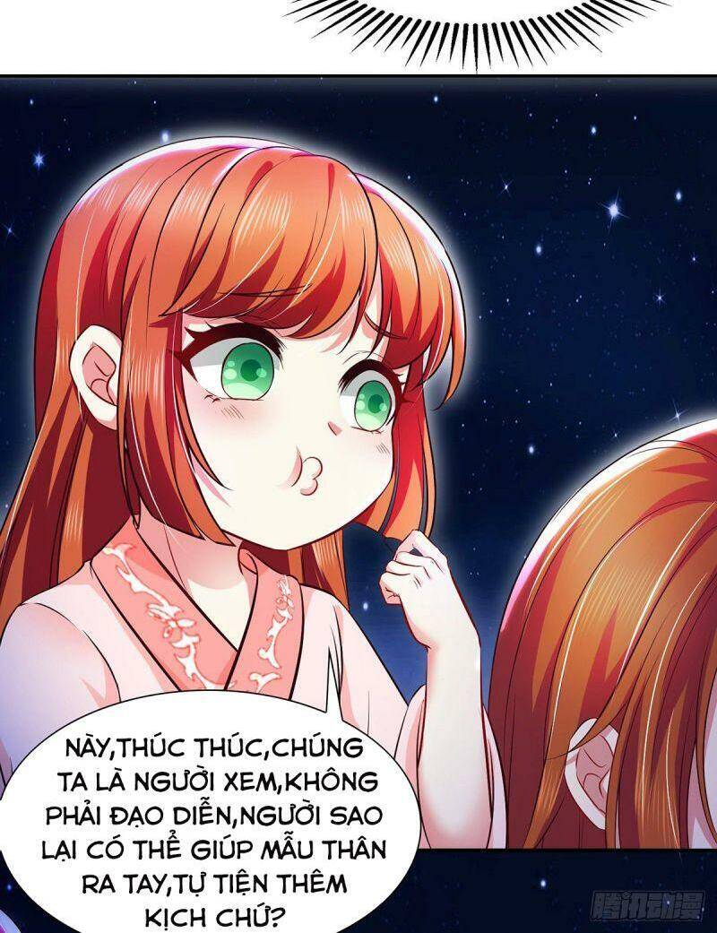 Ma Quân Bá Sủng: Thiên Tài Manh Bảo Cùng Phúc Hắc Mẫu Thân Chapter 12 - 23