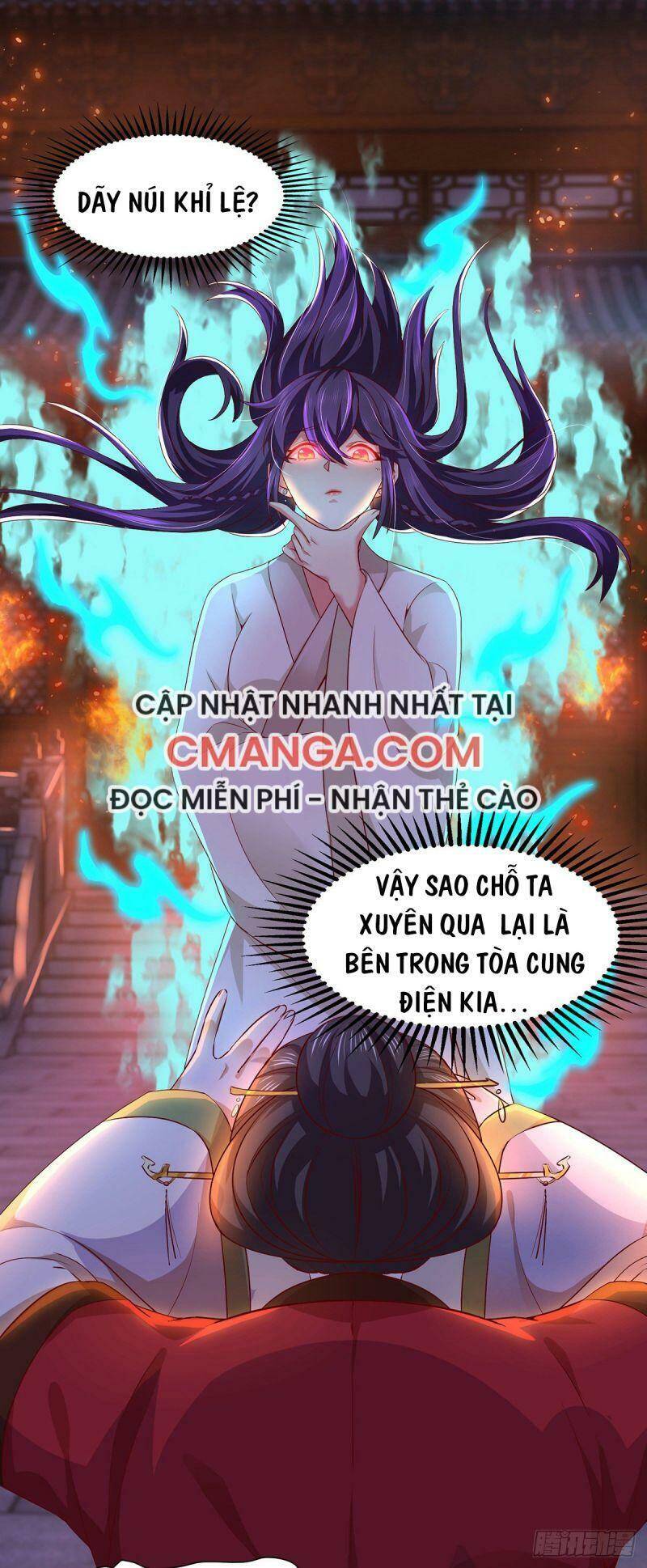 Ma Quân Bá Sủng: Thiên Tài Manh Bảo Cùng Phúc Hắc Mẫu Thân Chapter 13 - 17