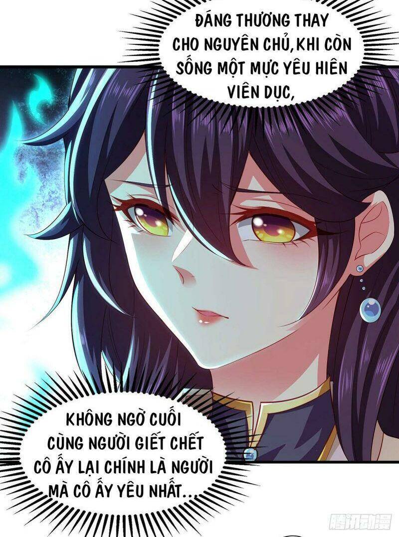 Ma Quân Bá Sủng: Thiên Tài Manh Bảo Cùng Phúc Hắc Mẫu Thân Chapter 13 - 10