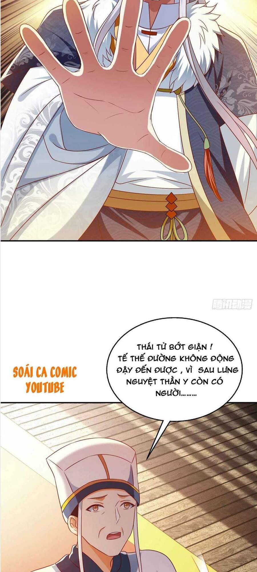 Ma Quân Bá Sủng: Thiên Tài Manh Bảo Cùng Phúc Hắc Mẫu Thân Chapter 32 - 5