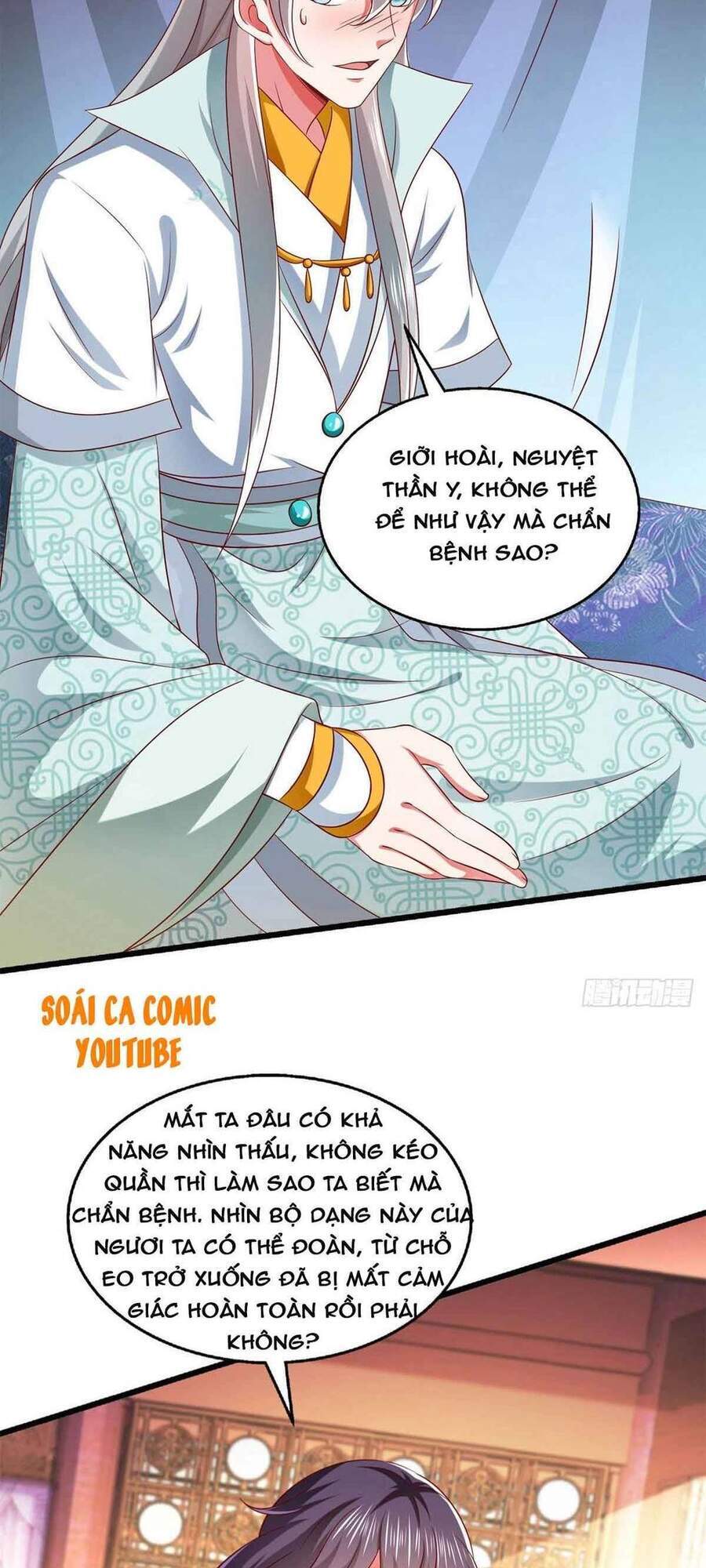 Ma Quân Bá Sủng: Thiên Tài Manh Bảo Cùng Phúc Hắc Mẫu Thân Chapter 34 - 14