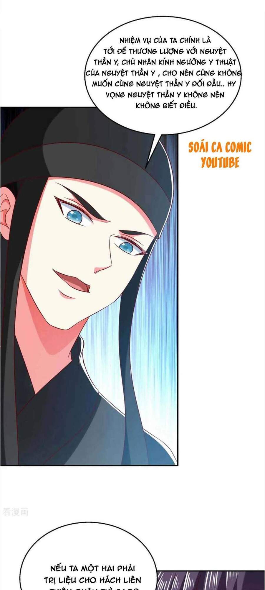 Ma Quân Bá Sủng: Thiên Tài Manh Bảo Cùng Phúc Hắc Mẫu Thân Chapter 41 - 7