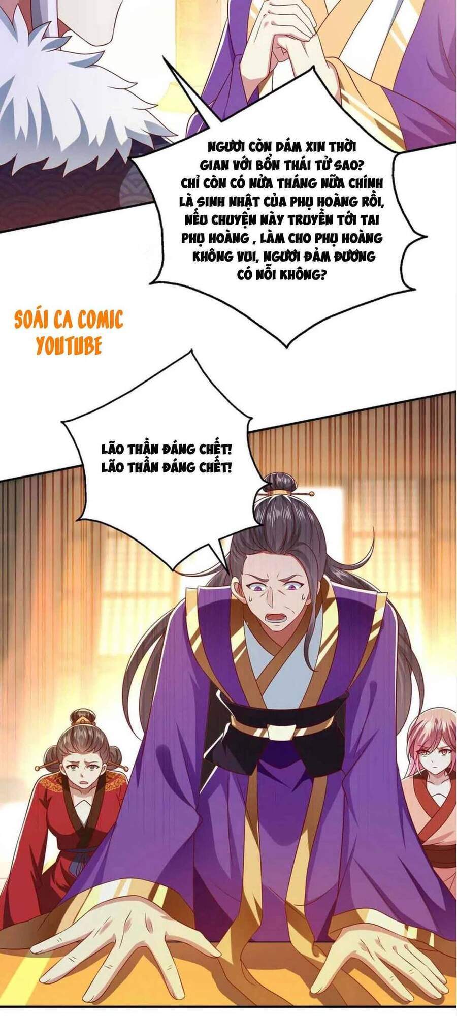 Ma Quân Bá Sủng: Thiên Tài Manh Bảo Cùng Phúc Hắc Mẫu Thân Chapter 43 - 6