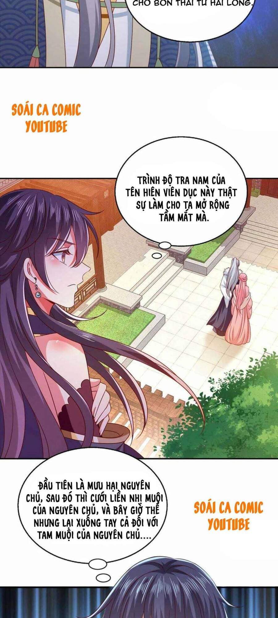 Ma Quân Bá Sủng: Thiên Tài Manh Bảo Cùng Phúc Hắc Mẫu Thân Chapter 45 - 16