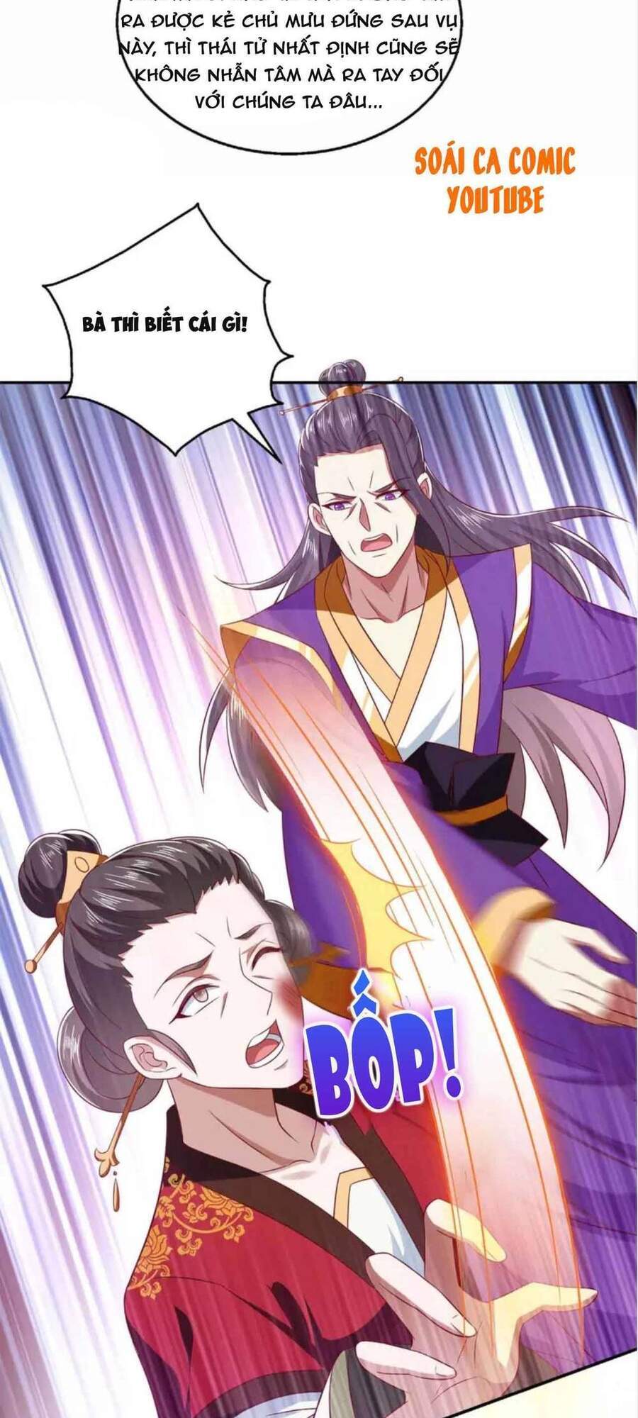 Ma Quân Bá Sủng: Thiên Tài Manh Bảo Cùng Phúc Hắc Mẫu Thân Chapter 46 - 2