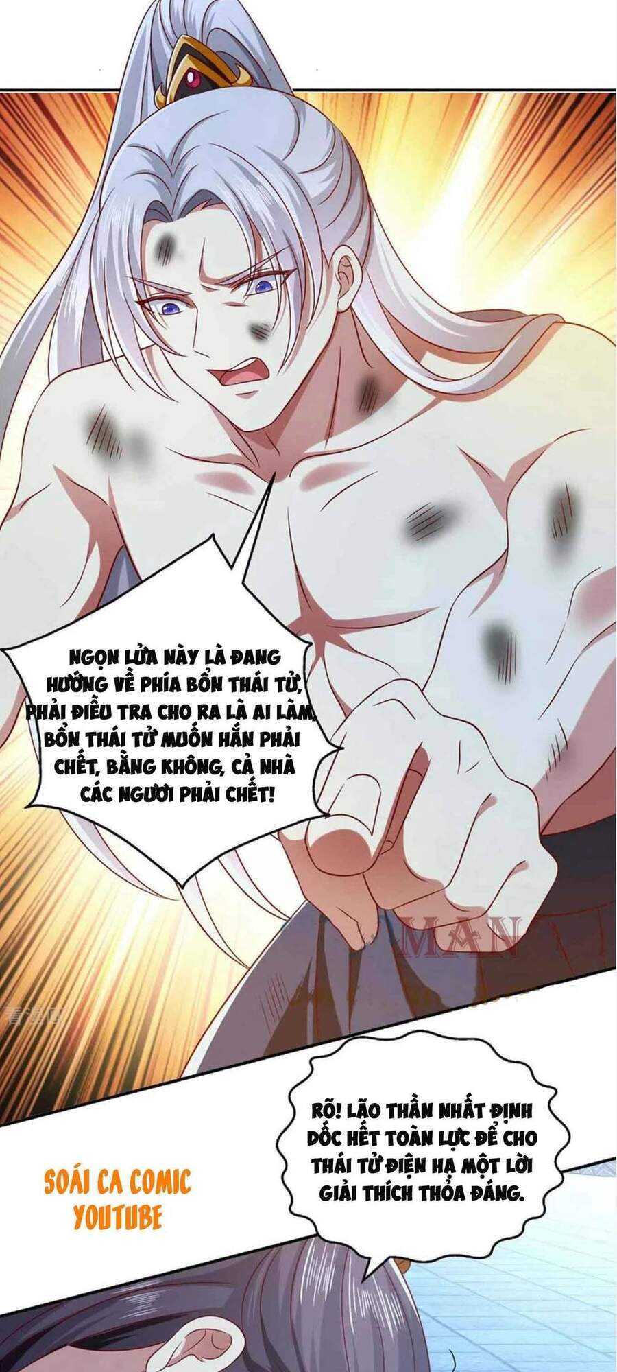 Ma Quân Bá Sủng: Thiên Tài Manh Bảo Cùng Phúc Hắc Mẫu Thân Chapter 48 - 12