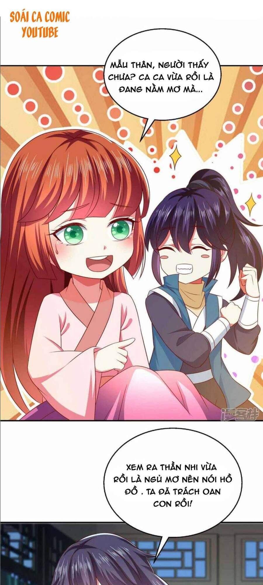 Ma Quân Bá Sủng: Thiên Tài Manh Bảo Cùng Phúc Hắc Mẫu Thân Chapter 50 - 1