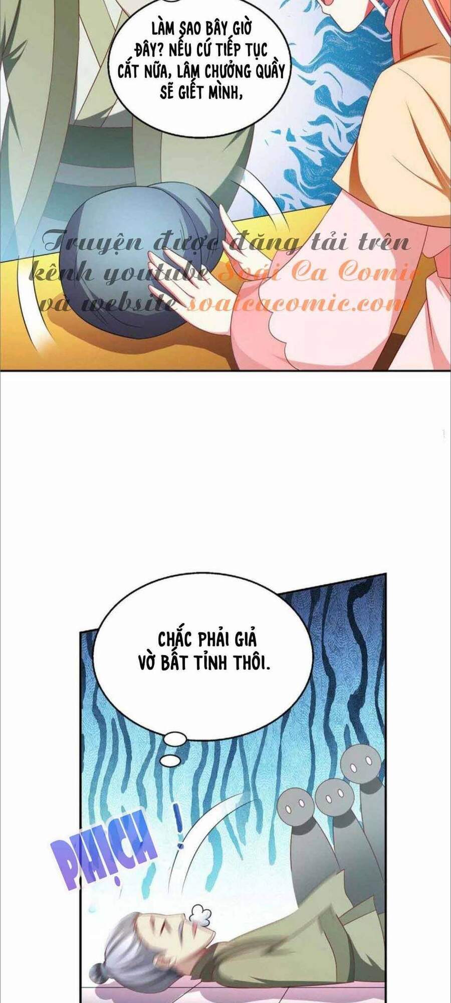 Ma Quân Bá Sủng: Thiên Tài Manh Bảo Cùng Phúc Hắc Mẫu Thân Chapter 54 - 14