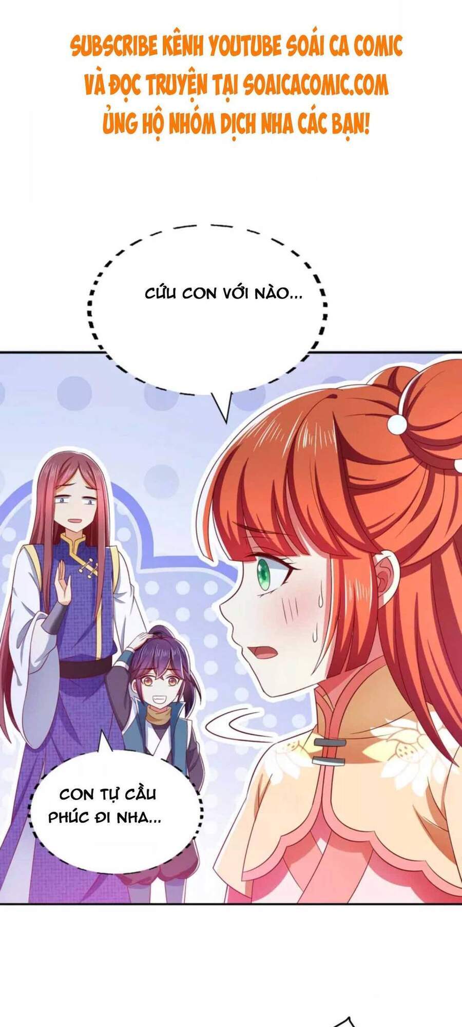 Ma Quân Bá Sủng: Thiên Tài Manh Bảo Cùng Phúc Hắc Mẫu Thân Chapter 56 - 1