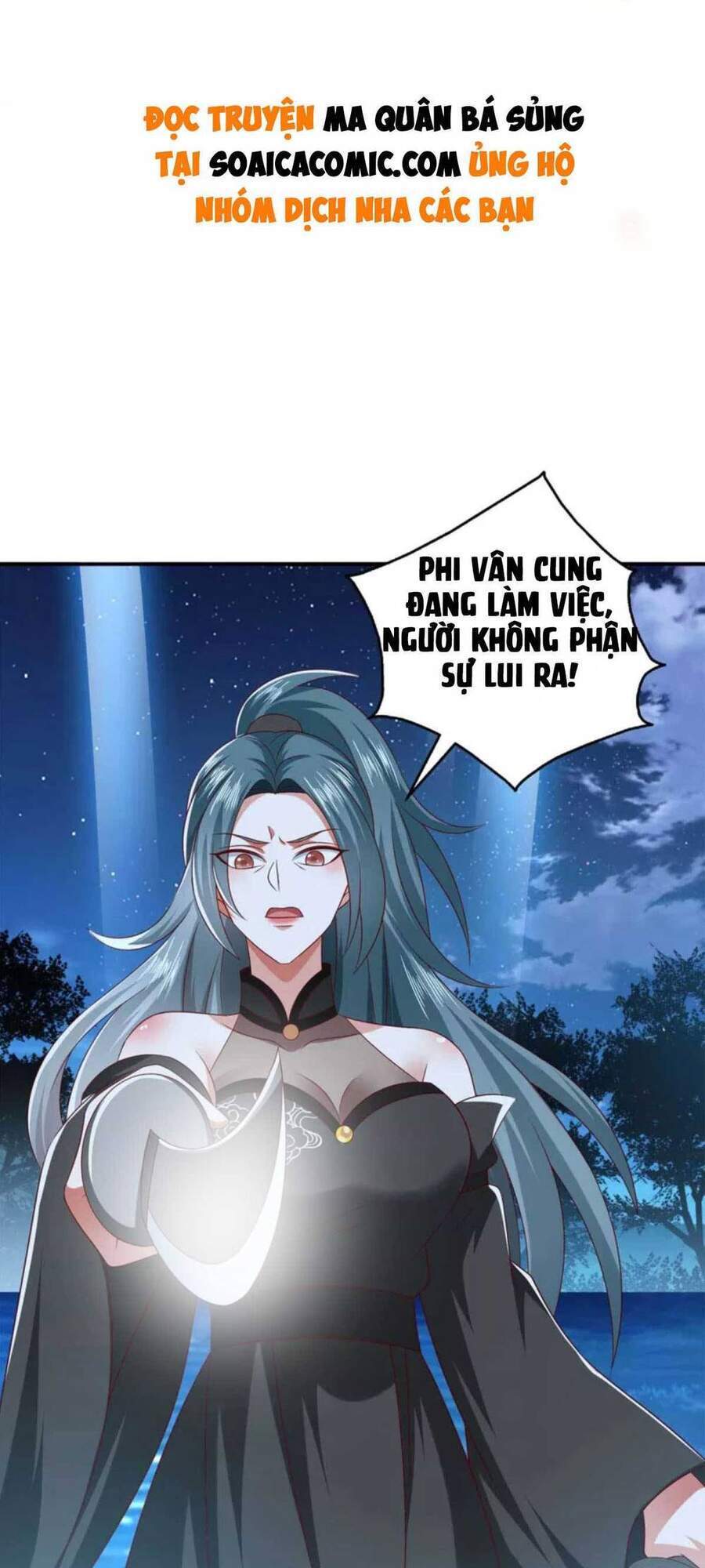 Ma Quân Bá Sủng: Thiên Tài Manh Bảo Cùng Phúc Hắc Mẫu Thân Chapter 57 - 1