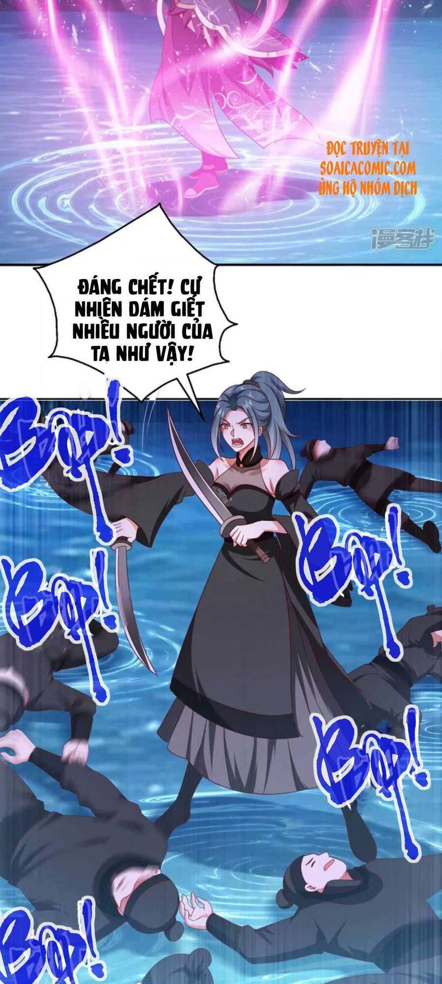 Ma Quân Bá Sủng: Thiên Tài Manh Bảo Cùng Phúc Hắc Mẫu Thân Chapter 57 - 16