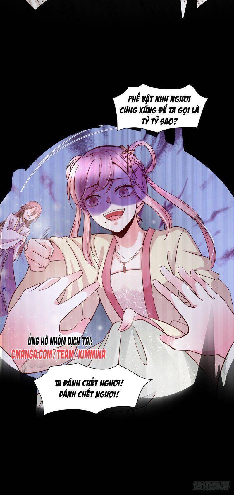 Ma Quân Bá Sủng: Thiên Tài Manh Bảo Cùng Phúc Hắc Mẫu Thân Chapter 10 - 7