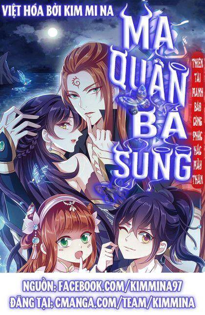Ma Quân Bá Sủng: Thiên Tài Manh Bảo Cùng Phúc Hắc Mẫu Thân Chapter 11 - 1