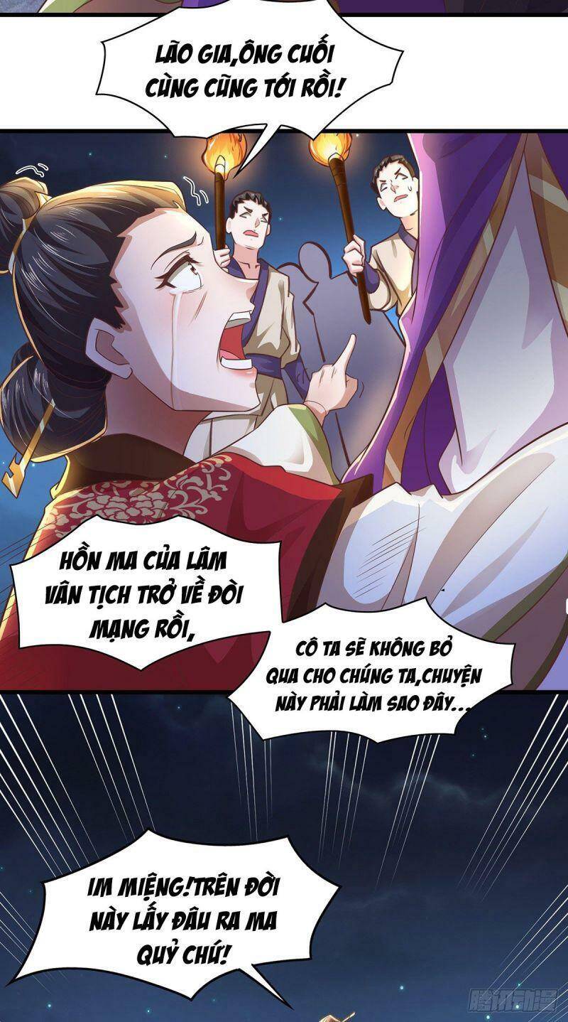 Ma Quân Bá Sủng: Thiên Tài Manh Bảo Cùng Phúc Hắc Mẫu Thân Chapter 15 - 14