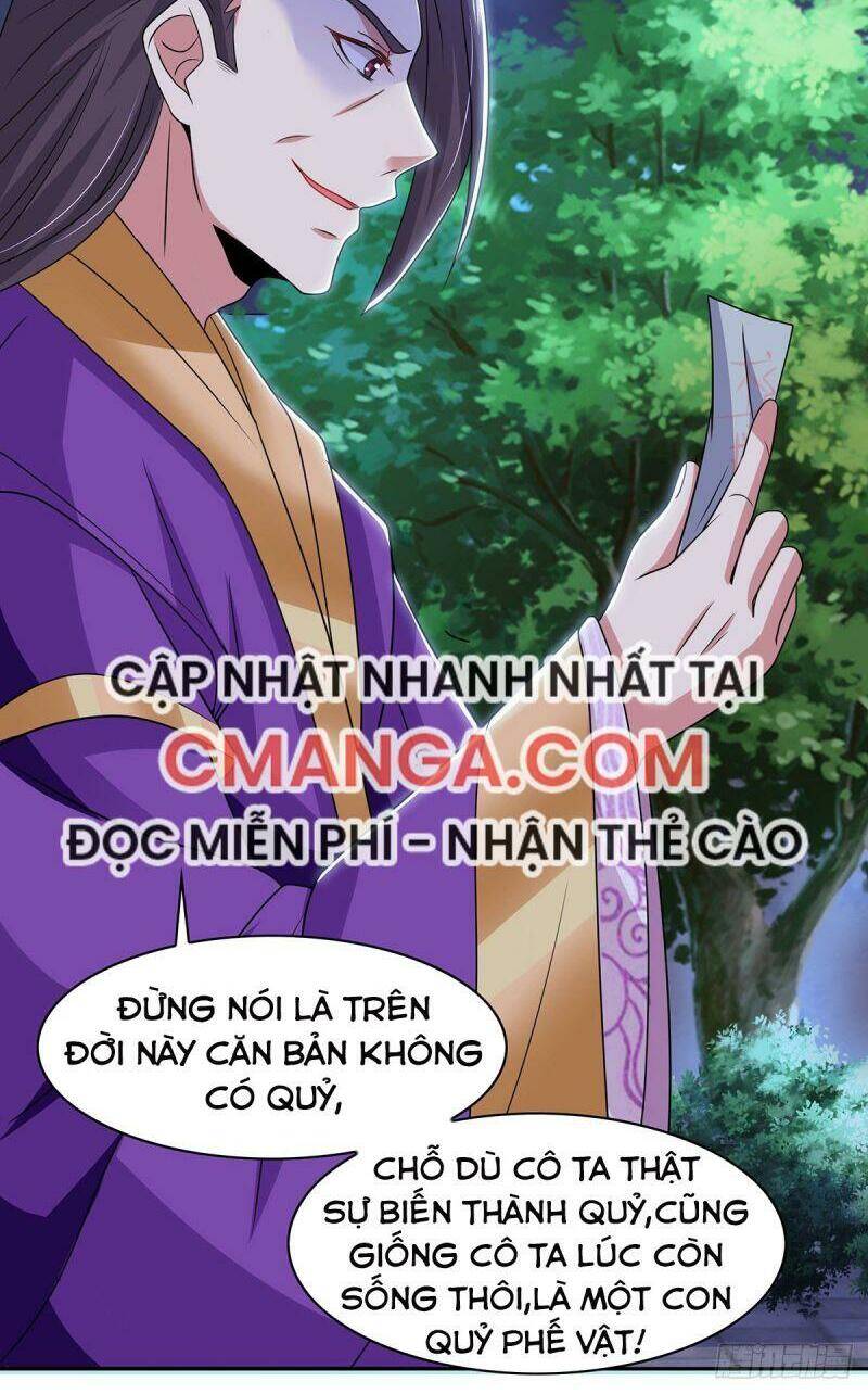 Ma Quân Bá Sủng: Thiên Tài Manh Bảo Cùng Phúc Hắc Mẫu Thân Chapter 15 - 24