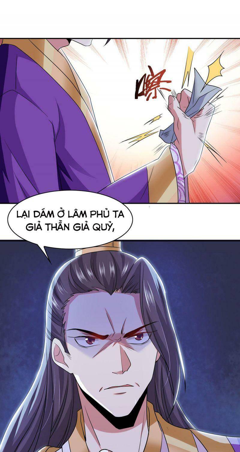 Ma Quân Bá Sủng: Thiên Tài Manh Bảo Cùng Phúc Hắc Mẫu Thân Chapter 15 - 25