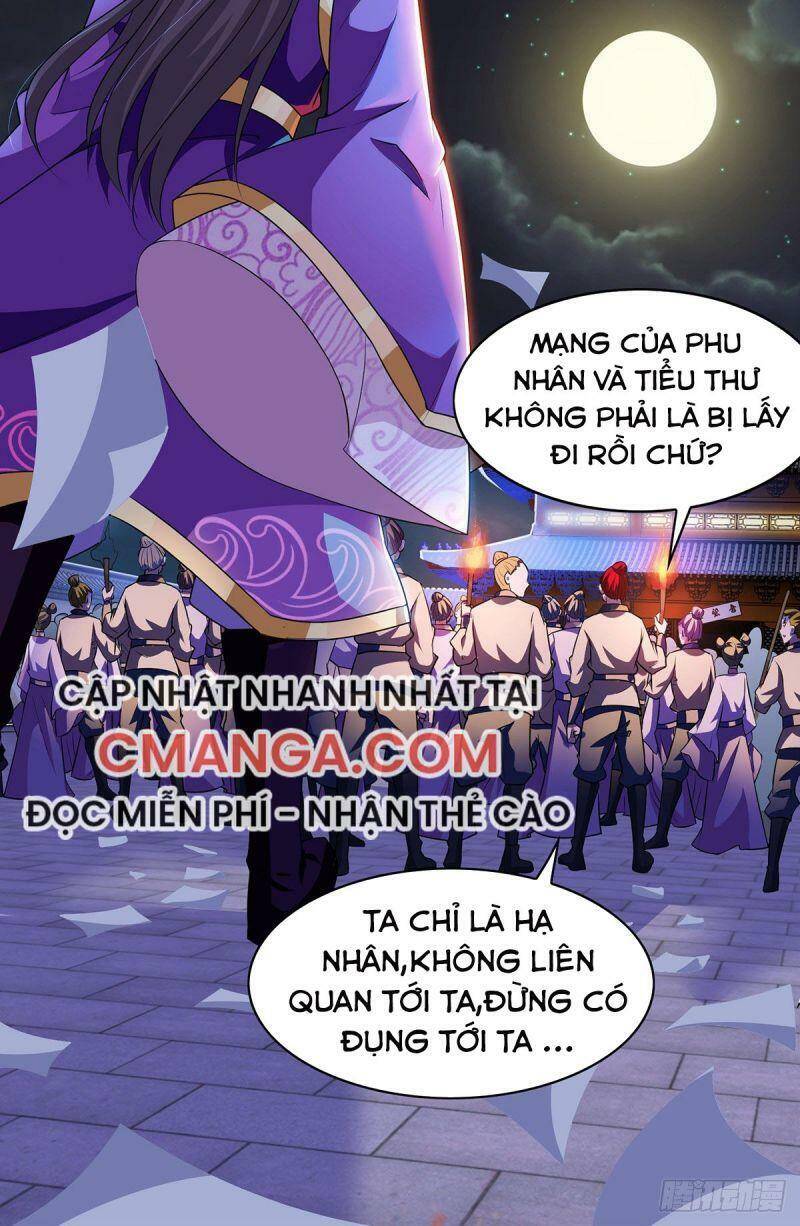 Ma Quân Bá Sủng: Thiên Tài Manh Bảo Cùng Phúc Hắc Mẫu Thân Chapter 15 - 6