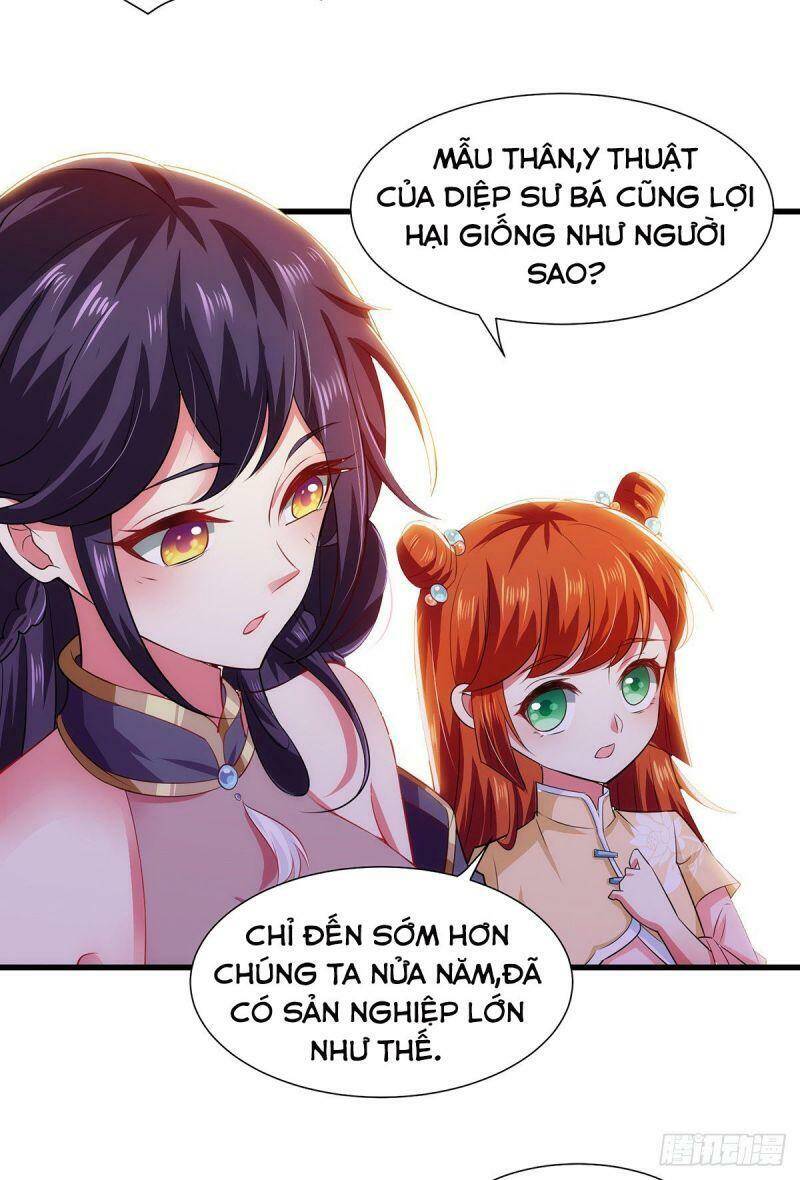 Ma Quân Bá Sủng: Thiên Tài Manh Bảo Cùng Phúc Hắc Mẫu Thân Chapter 16 - 17