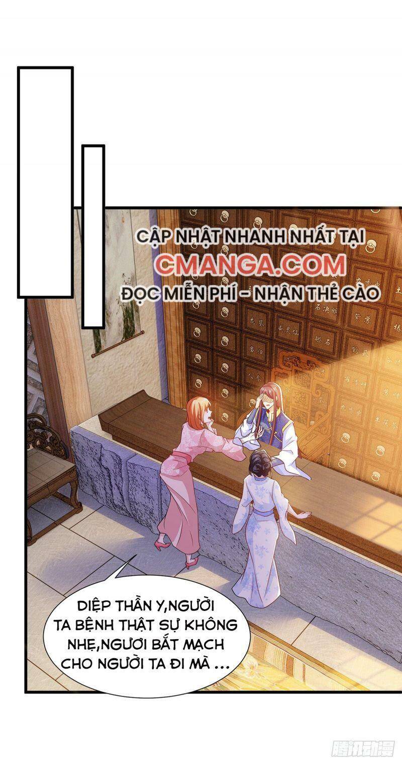 Ma Quân Bá Sủng: Thiên Tài Manh Bảo Cùng Phúc Hắc Mẫu Thân Chapter 16 - 20