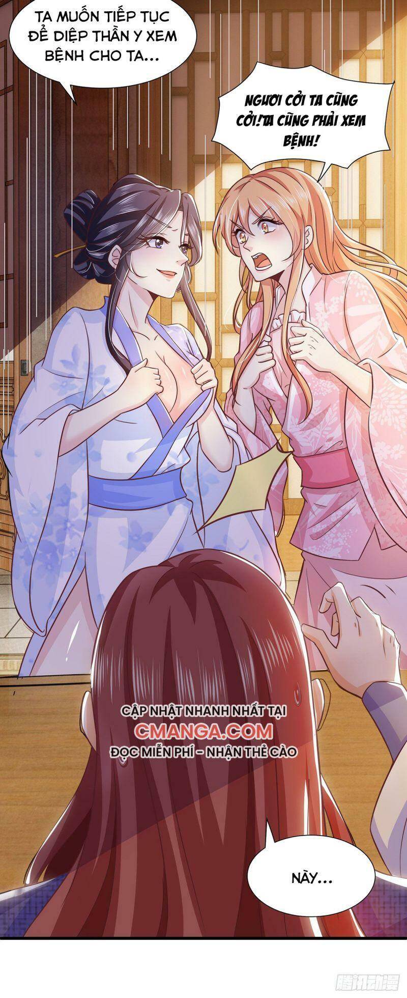 Ma Quân Bá Sủng: Thiên Tài Manh Bảo Cùng Phúc Hắc Mẫu Thân Chapter 16 - 27