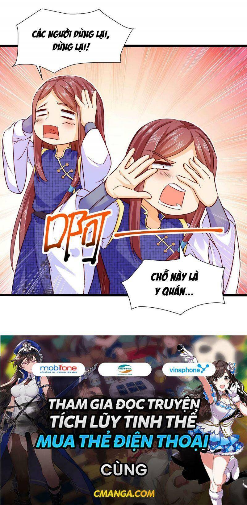 Ma Quân Bá Sủng: Thiên Tài Manh Bảo Cùng Phúc Hắc Mẫu Thân Chapter 16 - 28