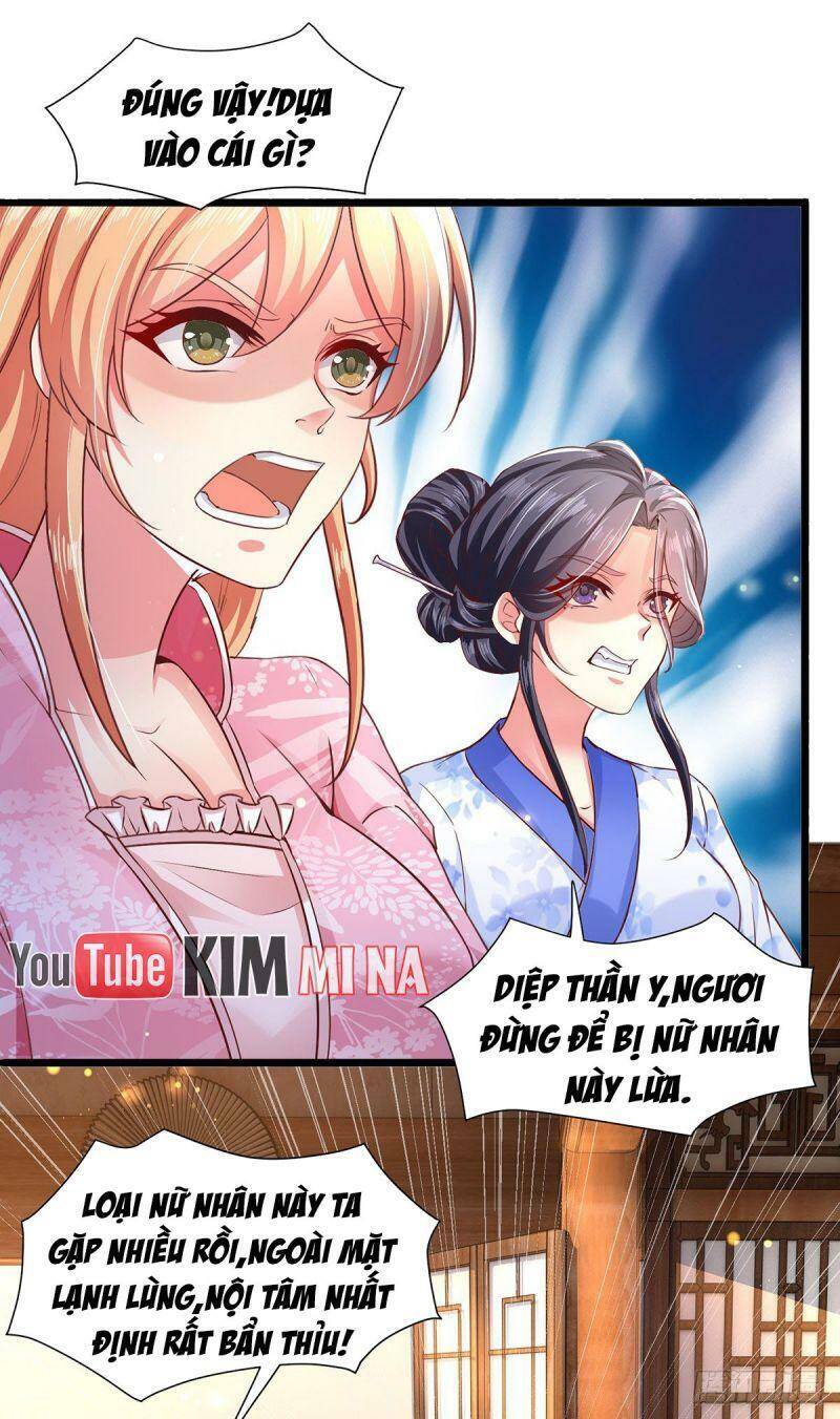 Ma Quân Bá Sủng: Thiên Tài Manh Bảo Cùng Phúc Hắc Mẫu Thân Chapter 17 - 11