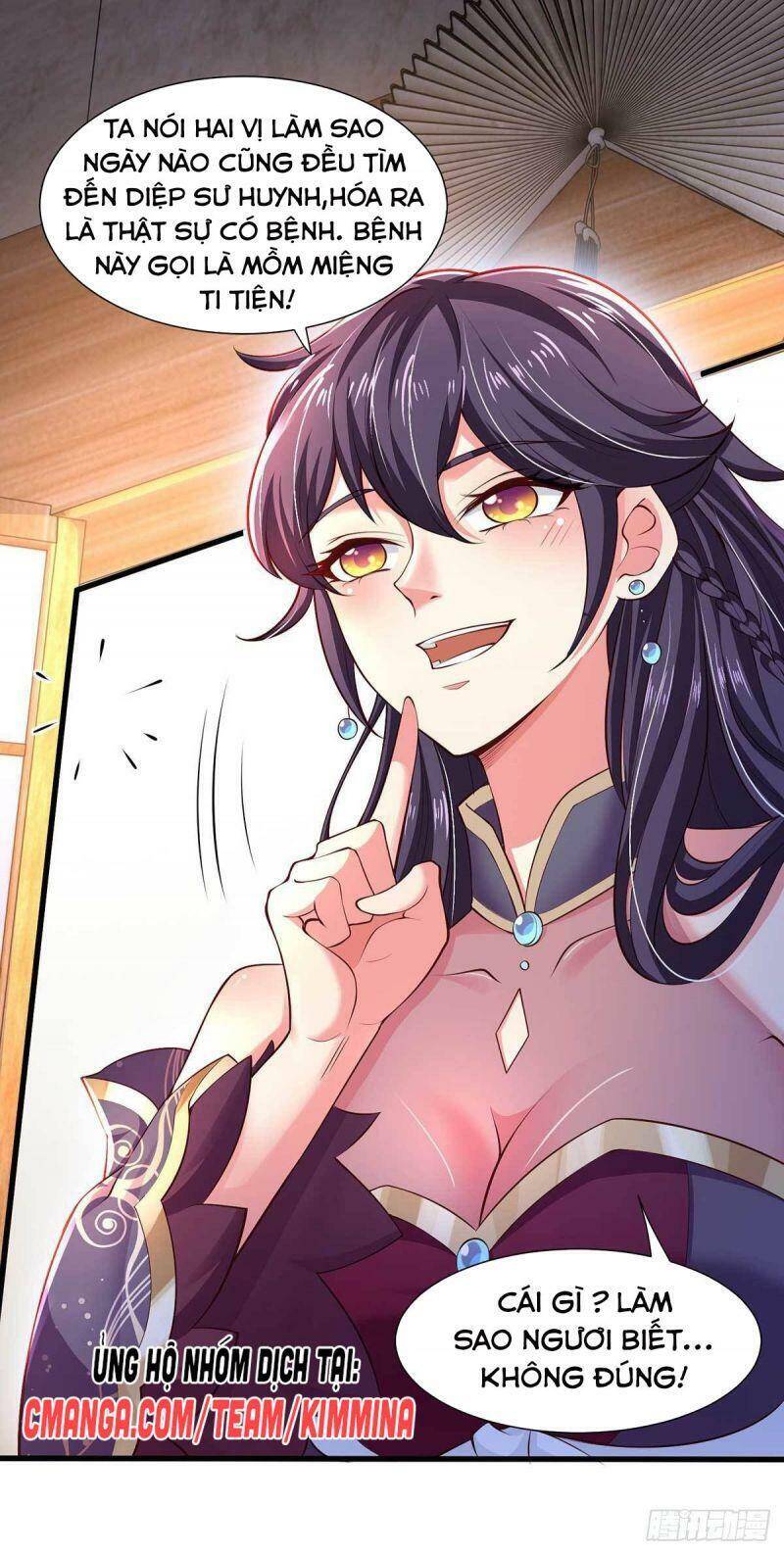 Ma Quân Bá Sủng: Thiên Tài Manh Bảo Cùng Phúc Hắc Mẫu Thân Chapter 17 - 17